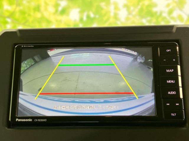 ジムニーシエラ ４ＷＤ　ＪＣ　保証書／純正　ＳＤナビ／衝突安全装置／シートヒーター／車線逸脱防止支援システム／ヘッドランプ　ＬＥＤ／ＥＴＣ／ＥＢＤ付ＡＢＳ／横滑り防止装置／フルセグＴＶ／エアバッグ　運転席／エアバッグ　助手席（14枚目）