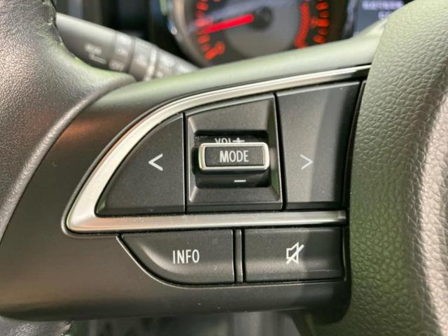 ジムニーシエラ ４ＷＤ　ＪＣ　保証書／純正　ＳＤナビ／衝突安全装置／シートヒーター／車線逸脱防止支援システム／ヘッドランプ　ＬＥＤ／ＥＴＣ／ＥＢＤ付ＡＢＳ／横滑り防止装置／フルセグＴＶ／エアバッグ　運転席／エアバッグ　助手席（26枚目）