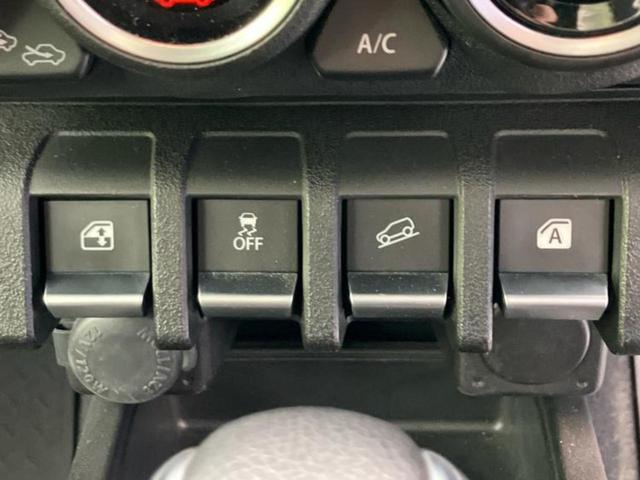 ジムニーシエラ ４ＷＤ　ＪＣ　保証書／純正　ＳＤナビ／衝突安全装置／シートヒーター／車線逸脱防止支援システム／ヘッドランプ　ＬＥＤ／ＥＴＣ／ＥＢＤ付ＡＢＳ／横滑り防止装置／フルセグＴＶ／エアバッグ　運転席／エアバッグ　助手席（30枚目）