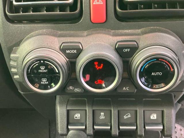 ジムニーシエラ ４ＷＤ　ＪＣ　保証書／純正　ＳＤナビ／衝突安全装置／シートヒーター／車線逸脱防止支援システム／ヘッドランプ　ＬＥＤ／ＥＴＣ／ＥＢＤ付ＡＢＳ／横滑り防止装置／フルセグＴＶ／エアバッグ　運転席／エアバッグ　助手席（32枚目）