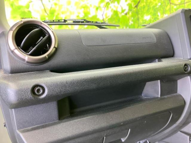ジムニーシエラ ４ＷＤ　ＪＣ　保証書／純正　ＳＤナビ／衝突安全装置／シートヒーター／車線逸脱防止支援システム／ヘッドランプ　ＬＥＤ／ＥＴＣ／ＥＢＤ付ＡＢＳ／横滑り防止装置／フルセグＴＶ／エアバッグ　運転席／エアバッグ　助手席（35枚目）