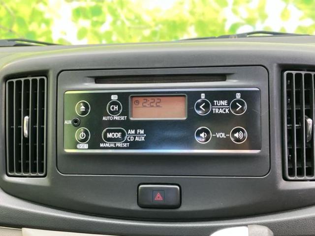 ミライース XスマートセレクションSA 衝突安全装置/ヘッドランプ LED/EBD付ABS/横滑り防止装置/アイドリングストップ/エアバッグ 運転席/エアバッグ 助手席/アルミホイール 純正 14インチ/パワーウインドウ LEDヘッドランプ(9枚目)