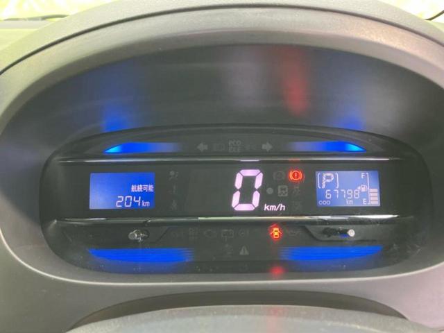 ミライース XスマートセレクションSA 衝突安全装置/ヘッドランプ LED/EBD付ABS/横滑り防止装置/アイドリングストップ/エアバッグ 運転席/エアバッグ 助手席/アルミホイール 純正 14インチ/パワーウインドウ LEDヘッドランプ(10枚目)