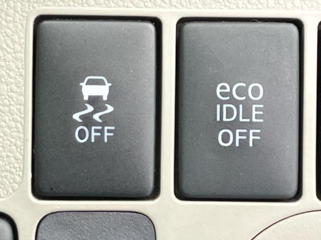 ミライース XスマートセレクションSA 衝突安全装置/ヘッドランプ LED/EBD付ABS/横滑り防止装置/アイドリングストップ/エアバッグ 運転席/エアバッグ 助手席/アルミホイール 純正 14インチ/パワーウインドウ LEDヘッドランプ(18枚目)