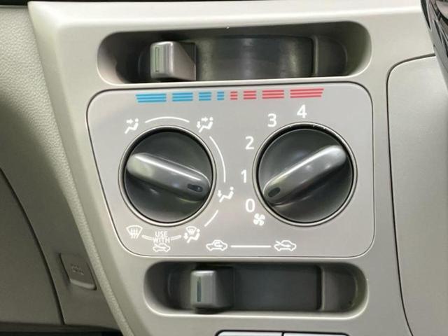 ミライース XスマートセレクションSA 衝突安全装置/ヘッドランプ LED/EBD付ABS/横滑り防止装置/アイドリングストップ/エアバッグ 運転席/エアバッグ 助手席/アルミホイール 純正 14インチ/パワーウインドウ LEDヘッドランプ(29枚目)