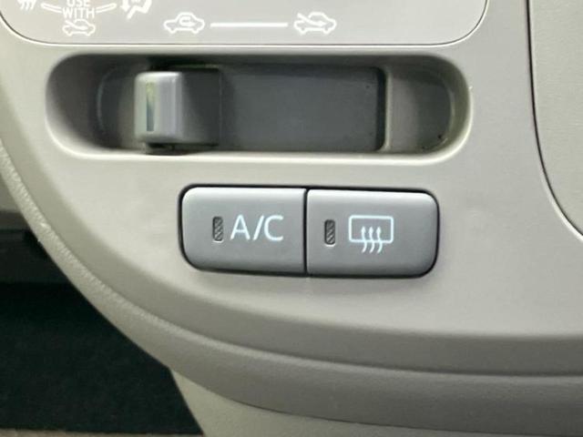 ミライース XスマートセレクションSA 衝突安全装置/ヘッドランプ LED/EBD付ABS/横滑り防止装置/アイドリングストップ/エアバッグ 運転席/エアバッグ 助手席/アルミホイール 純正 14インチ/パワーウインドウ LEDヘッドランプ(33枚目)