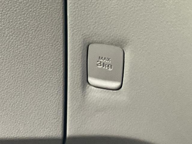 ミライース XスマートセレクションSA 衝突安全装置/ヘッドランプ LED/EBD付ABS/横滑り防止装置/アイドリングストップ/エアバッグ 運転席/エアバッグ 助手席/アルミホイール 純正 14インチ/パワーウインドウ LEDヘッドランプ(37枚目)