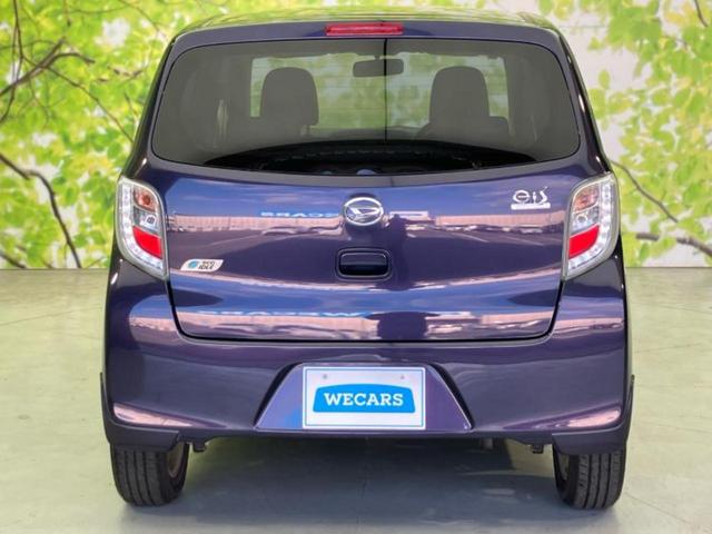 ミライース XスマートセレクションSA 衝突安全装置/ヘッドランプ LED/EBD付ABS/横滑り防止装置/アイドリングストップ/エアバッグ 運転席/エアバッグ 助手席/アルミホイール 純正 14インチ/パワーウインドウ LEDヘッドランプ(45枚目)