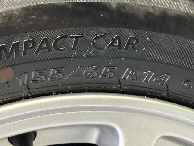 ミライース XスマートセレクションSA 衝突安全装置/ヘッドランプ LED/EBD付ABS/横滑り防止装置/アイドリングストップ/エアバッグ 運転席/エアバッグ 助手席/アルミホイール 純正 14インチ/パワーウインドウ LEDヘッドランプ(51枚目)