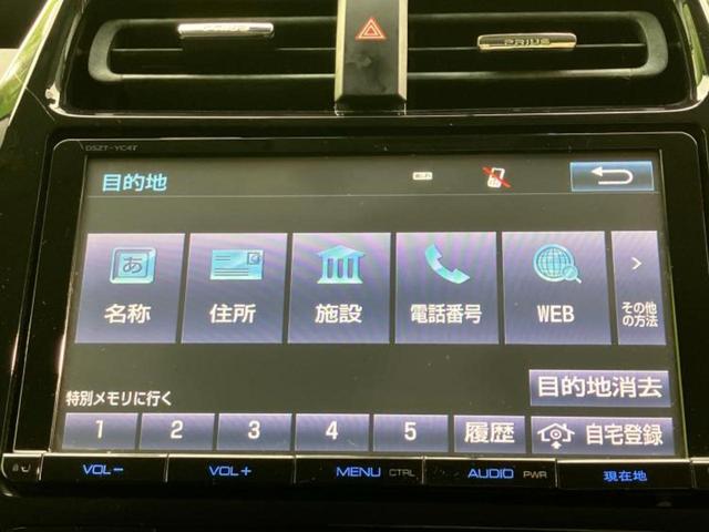 プリウス Sセーフティプラス 純正 9インチ SDナビ/衝突安全装置/車線逸脱防止支援システム/パーキングアシスト 自動操舵/ヘッドランプ LED/Bluetooth接続/ETC/EBD付ABS/横滑り防止装置 バックカメラ(9枚目)