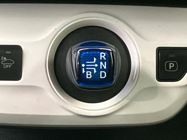 プリウス Sセーフティプラス 純正 9インチ SDナビ/衝突安全装置/車線逸脱防止支援システム/パーキングアシスト 自動操舵/ヘッドランプ LED/Bluetooth接続/ETC/EBD付ABS/横滑り防止装置 バックカメラ(18枚目)