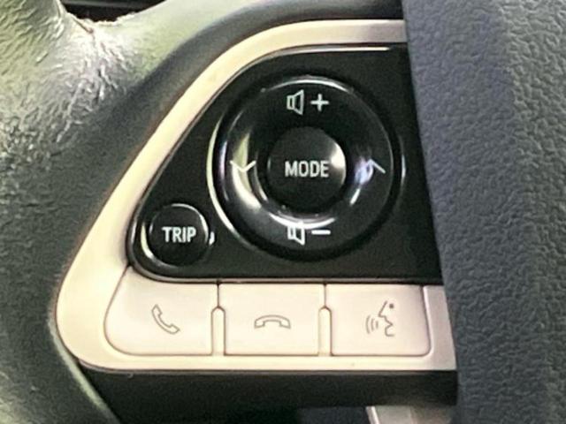 プリウス Sセーフティプラス 純正 9インチ SDナビ/衝突安全装置/車線逸脱防止支援システム/パーキングアシスト 自動操舵/ヘッドランプ LED/Bluetooth接続/ETC/EBD付ABS/横滑り防止装置 バックカメラ(27枚目)