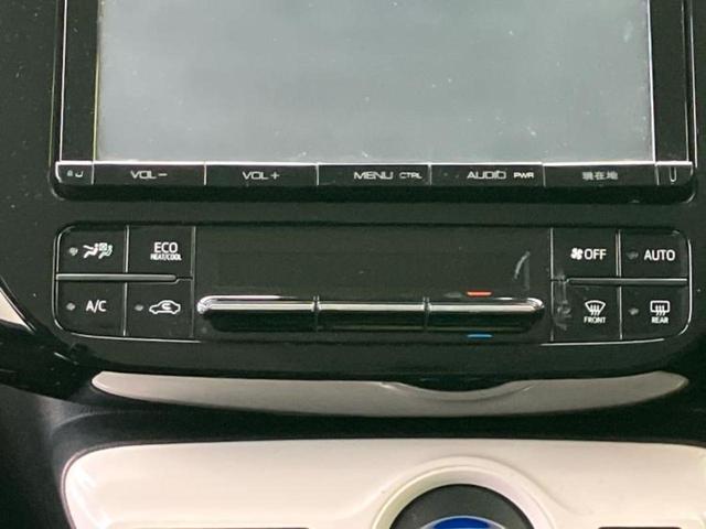 プリウス Sセーフティプラス 純正 9インチ SDナビ/衝突安全装置/車線逸脱防止支援システム/パーキングアシスト 自動操舵/ヘッドランプ LED/Bluetooth接続/ETC/EBD付ABS/横滑り防止装置 バックカメラ(33枚目)