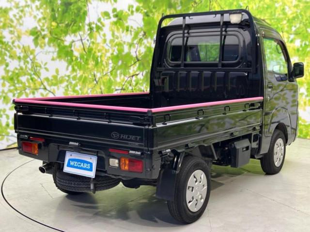 ハイゼットトラック ハイルーフ　新品タイヤ／保証書／ＡＢＳ／エアバッグ　運転席／パワーウインドウ／キーレスエントリー／パワーステアリング／ワンオーナー／マニュアルエアコン／定期点検記録簿／ユーザー買取車／アクセサリーソケット（3枚目）