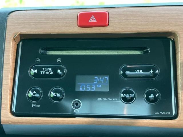 ハイゼットトラック ハイルーフ　新品タイヤ／保証書／ＡＢＳ／エアバッグ　運転席／パワーウインドウ／キーレスエントリー／パワーステアリング／ワンオーナー／マニュアルエアコン／定期点検記録簿／ユーザー買取車／アクセサリーソケット（8枚目）