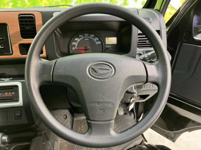 ハイゼットトラック ハイルーフ　新品タイヤ／保証書／ＡＢＳ／エアバッグ　運転席／パワーウインドウ／キーレスエントリー／パワーステアリング／ワンオーナー／マニュアルエアコン／定期点検記録簿／ユーザー買取車／アクセサリーソケット（10枚目）