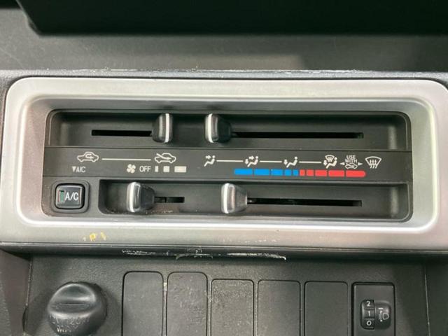 ハイゼットトラック ハイルーフ　新品タイヤ／保証書／ＡＢＳ／エアバッグ　運転席／パワーウインドウ／キーレスエントリー／パワーステアリング／ワンオーナー／マニュアルエアコン／定期点検記録簿／ユーザー買取車／アクセサリーソケット（19枚目）