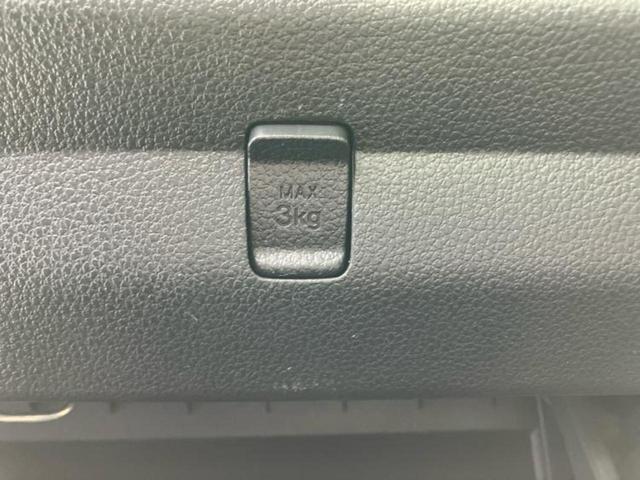 ハイゼットトラック ハイルーフ　新品タイヤ／保証書／ＡＢＳ／エアバッグ　運転席／パワーウインドウ／キーレスエントリー／パワーステアリング／ワンオーナー／マニュアルエアコン／定期点検記録簿／ユーザー買取車／アクセサリーソケット（22枚目）