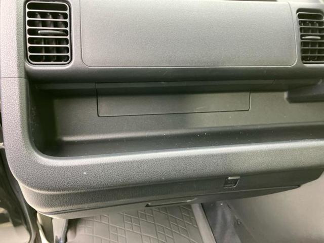 ハイゼットトラック ハイルーフ　新品タイヤ／保証書／ＡＢＳ／エアバッグ　運転席／パワーウインドウ／キーレスエントリー／パワーステアリング／ワンオーナー／マニュアルエアコン／定期点検記録簿／ユーザー買取車／アクセサリーソケット（23枚目）