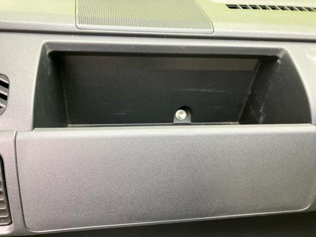 ハイゼットトラック ハイルーフ　新品タイヤ／保証書／ＡＢＳ／エアバッグ　運転席／パワーウインドウ／キーレスエントリー／パワーステアリング／ワンオーナー／マニュアルエアコン／定期点検記録簿／ユーザー買取車／アクセサリーソケット（24枚目）