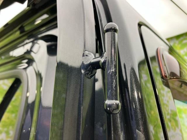 ハイゼットトラック ハイルーフ　新品タイヤ／保証書／ＡＢＳ／エアバッグ　運転席／パワーウインドウ／キーレスエントリー／パワーステアリング／ワンオーナー／マニュアルエアコン／定期点検記録簿／ユーザー買取車／アクセサリーソケット（31枚目）