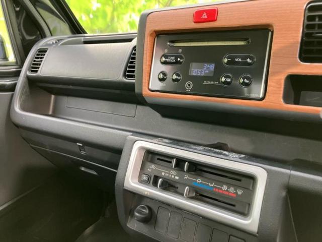 ハイゼットトラック ハイルーフ　新品タイヤ／保証書／ＡＢＳ／エアバッグ　運転席／パワーウインドウ／キーレスエントリー／パワーステアリング／ワンオーナー／マニュアルエアコン／定期点検記録簿／ユーザー買取車／アクセサリーソケット（33枚目）