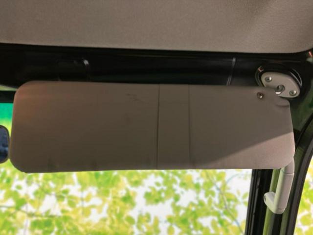 ハイゼットトラック ハイルーフ　新品タイヤ／保証書／ＡＢＳ／エアバッグ　運転席／パワーウインドウ／キーレスエントリー／パワーステアリング／ワンオーナー／マニュアルエアコン／定期点検記録簿／ユーザー買取車／アクセサリーソケット（34枚目）