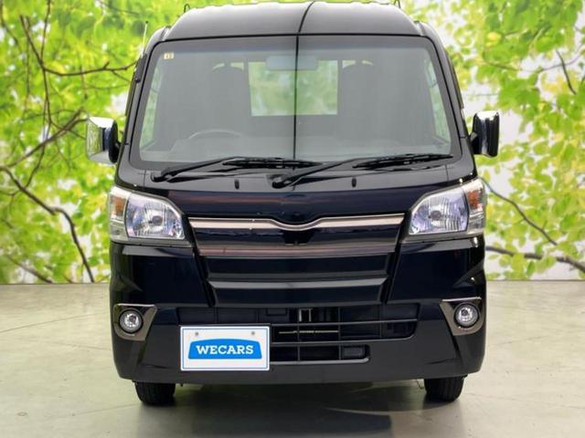 ハイゼットトラック ハイルーフ　新品タイヤ／保証書／ＡＢＳ／エアバッグ　運転席／パワーウインドウ／キーレスエントリー／パワーステアリング／ワンオーナー／マニュアルエアコン／定期点検記録簿／ユーザー買取車／アクセサリーソケット（41枚目）