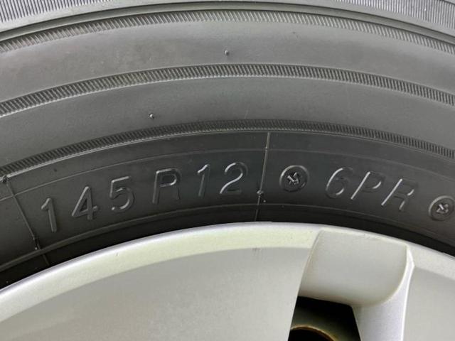 ハイゼットトラック ハイルーフ　新品タイヤ／保証書／ＡＢＳ／エアバッグ　運転席／パワーウインドウ／キーレスエントリー／パワーステアリング／ワンオーナー／マニュアルエアコン／定期点検記録簿／ユーザー買取車／アクセサリーソケット（47枚目）