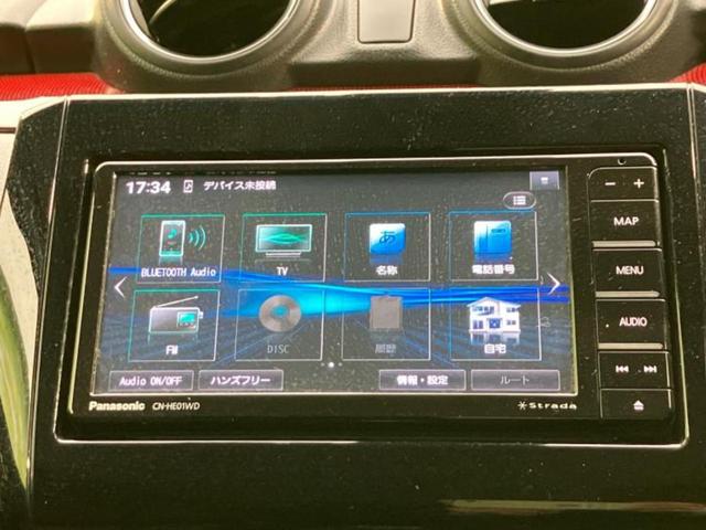 スイフトスポーツ スポーツ　保証書／社外　ＳＤナビ／シートヒーター／ドライブレコーダー　社外／ヘッドランプ　ＬＥＤ／Ｂｌｕｅｔｏｏｔｈ接続／ＥＴＣ／ＥＢＤ付ＡＢＳ／横滑り防止装置／セーフティサポート（スズキ）／バックモニター（9枚目）