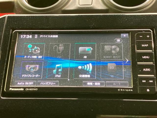 スイフトスポーツ スポーツ　保証書／社外　ＳＤナビ／シートヒーター／ドライブレコーダー　社外／ヘッドランプ　ＬＥＤ／Ｂｌｕｅｔｏｏｔｈ接続／ＥＴＣ／ＥＢＤ付ＡＢＳ／横滑り防止装置／セーフティサポート（スズキ）／バックモニター（11枚目）