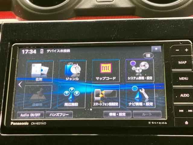 スイフトスポーツ スポーツ　保証書／社外　ＳＤナビ／シートヒーター／ドライブレコーダー　社外／ヘッドランプ　ＬＥＤ／Ｂｌｕｅｔｏｏｔｈ接続／ＥＴＣ／ＥＢＤ付ＡＢＳ／横滑り防止装置／セーフティサポート（スズキ）／バックモニター（12枚目）