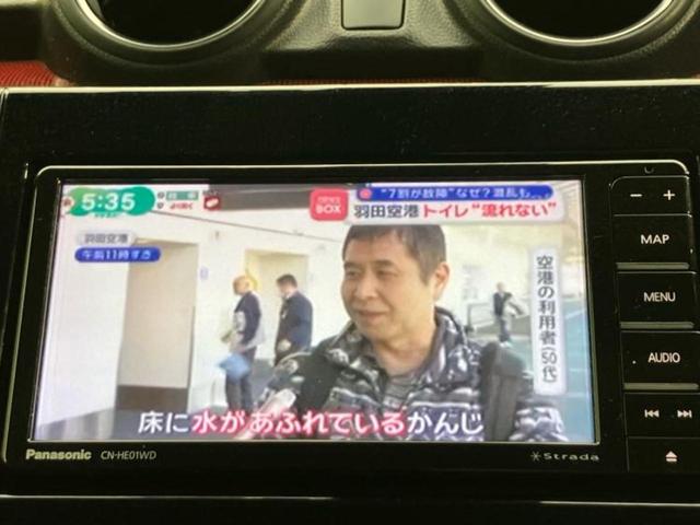 スイフトスポーツ スポーツ　保証書／社外　ＳＤナビ／シートヒーター／ドライブレコーダー　社外／ヘッドランプ　ＬＥＤ／Ｂｌｕｅｔｏｏｔｈ接続／ＥＴＣ／ＥＢＤ付ＡＢＳ／横滑り防止装置／セーフティサポート（スズキ）／バックモニター（13枚目）