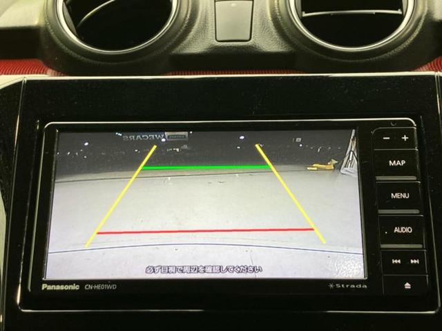 スイフトスポーツ スポーツ　保証書／社外　ＳＤナビ／シートヒーター／ドライブレコーダー　社外／ヘッドランプ　ＬＥＤ／Ｂｌｕｅｔｏｏｔｈ接続／ＥＴＣ／ＥＢＤ付ＡＢＳ／横滑り防止装置／セーフティサポート（スズキ）／バックモニター（14枚目）