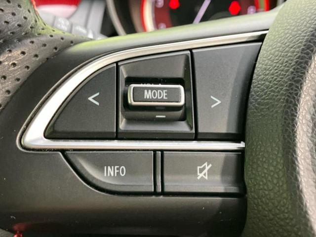 スイフトスポーツ スポーツ　保証書／社外　ＳＤナビ／シートヒーター／ドライブレコーダー　社外／ヘッドランプ　ＬＥＤ／Ｂｌｕｅｔｏｏｔｈ接続／ＥＴＣ／ＥＢＤ付ＡＢＳ／横滑り防止装置／セーフティサポート（スズキ）／バックモニター（28枚目）