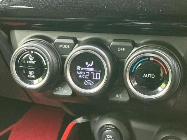 スイフトスポーツ スポーツ　保証書／社外　ＳＤナビ／シートヒーター／ドライブレコーダー　社外／ヘッドランプ　ＬＥＤ／Ｂｌｕｅｔｏｏｔｈ接続／ＥＴＣ／ＥＢＤ付ＡＢＳ／横滑り防止装置／セーフティサポート（スズキ）／バックモニター（34枚目）