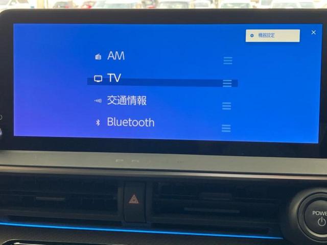 プリウス Ｚ　ガラスルーフ／純正エアロ／ディスプレイオーディオ＋ナビ１１インチ／デジタルインナーミラー／トヨタセーフティセンス／シートヒーター／全方位モニター／車線逸脱防止支援システム／シート　合皮　全周囲カメラ（11枚目）
