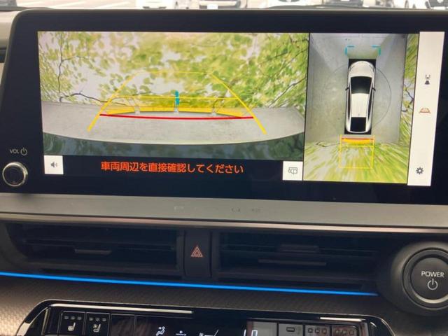 プリウス Ｚ　ガラスルーフ／純正エアロ／ディスプレイオーディオ＋ナビ１１インチ／デジタルインナーミラー／トヨタセーフティセンス／シートヒーター／全方位モニター／車線逸脱防止支援システム／シート　合皮　全周囲カメラ（13枚目）