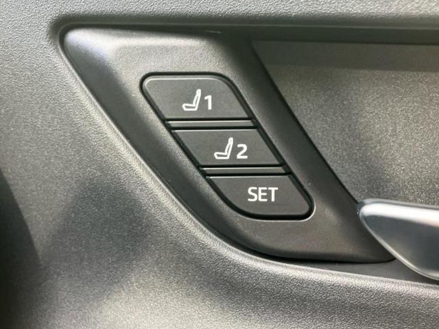 プリウス Ｚ　ガラスルーフ／純正エアロ／ディスプレイオーディオ＋ナビ１１インチ／デジタルインナーミラー／トヨタセーフティセンス／シートヒーター／全方位モニター／車線逸脱防止支援システム／シート　合皮　全周囲カメラ（38枚目）