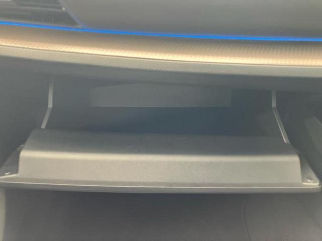 プリウス Ｚ　ガラスルーフ／純正エアロ／ディスプレイオーディオ＋ナビ１１インチ／デジタルインナーミラー／トヨタセーフティセンス／シートヒーター／全方位モニター／車線逸脱防止支援システム／シート　合皮　全周囲カメラ（45枚目）