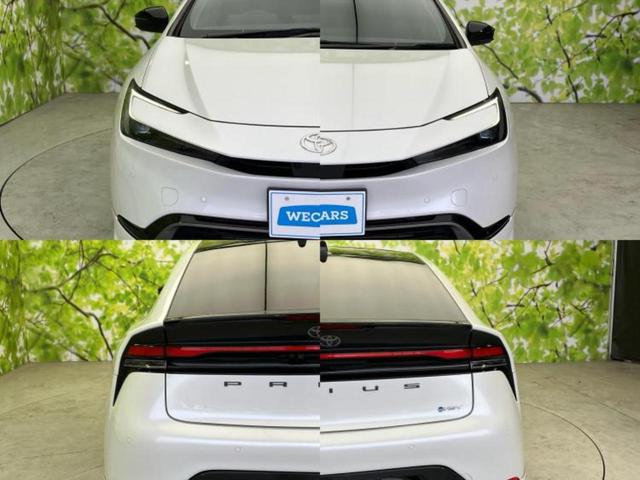 プリウス Ｚ　ガラスルーフ／純正エアロ／ディスプレイオーディオ＋ナビ１１インチ／デジタルインナーミラー／トヨタセーフティセンス／シートヒーター／全方位モニター／車線逸脱防止支援システム／シート　合皮　全周囲カメラ（60枚目）