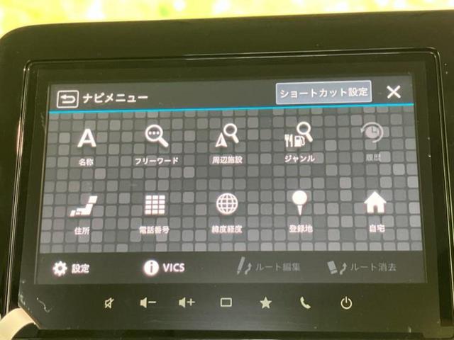 スペーシア ハイブリッドX 保証書/純正 9インチ メモリーナビ/セーフティサポート(スズキ)/両側電動スライドドア/シートヒーター 前席/全方位モニター/車線逸脱防止支援システム/ヘッドランプ LED/EBD付ABS(9枚目)