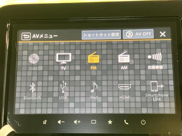 スペーシア ハイブリッドX 保証書/純正 9インチ メモリーナビ/セーフティサポート(スズキ)/両側電動スライドドア/シートヒーター 前席/全方位モニター/車線逸脱防止支援システム/ヘッドランプ LED/EBD付ABS(11枚目)