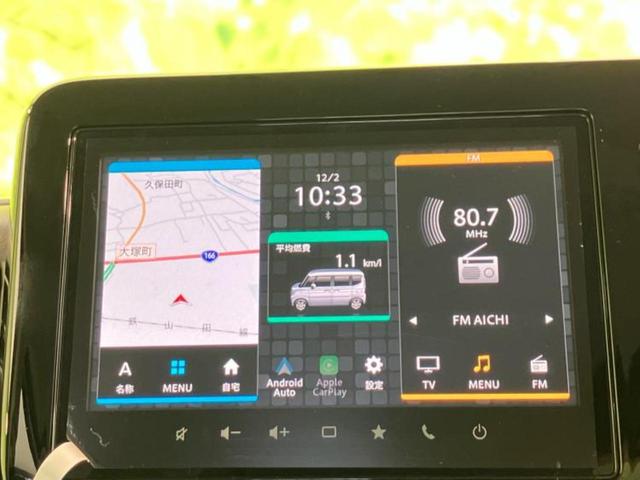 スペーシア ハイブリッドX 保証書/純正 9インチ メモリーナビ/セーフティサポート(スズキ)/両側電動スライドドア/シートヒーター 前席/全方位モニター/車線逸脱防止支援システム/ヘッドランプ LED/EBD付ABS(12枚目)