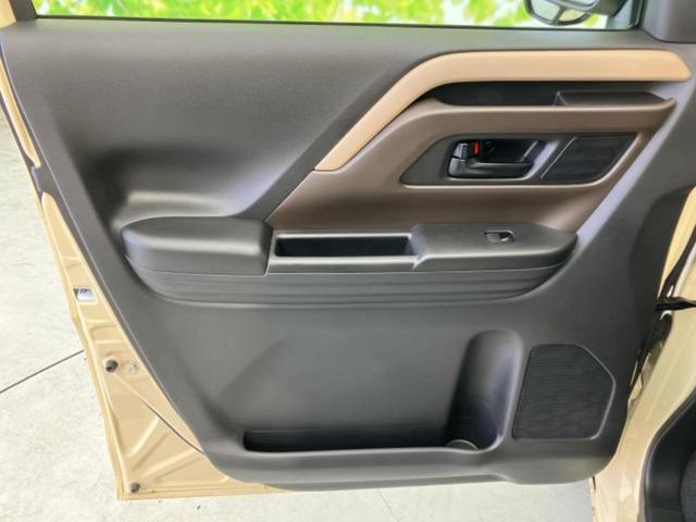 スペーシア ハイブリッドX 保証書/純正 9インチ メモリーナビ/セーフティサポート(スズキ)/両側電動スライドドア/シートヒーター 前席/全方位モニター/車線逸脱防止支援システム/ヘッドランプ LED/EBD付ABS(20枚目)