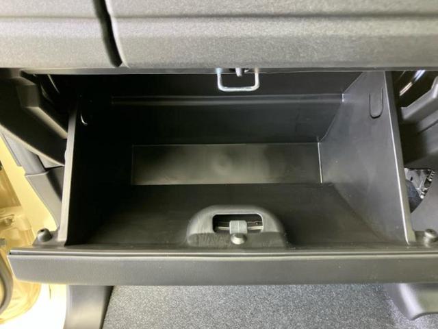 スペーシア ハイブリッドX 保証書/純正 9インチ メモリーナビ/セーフティサポート(スズキ)/両側電動スライドドア/シートヒーター 前席/全方位モニター/車線逸脱防止支援システム/ヘッドランプ LED/EBD付ABS(38枚目)