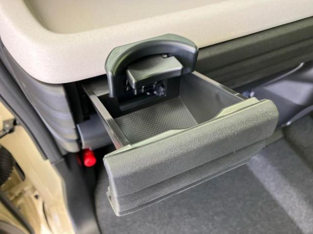 スペーシア ハイブリッドX 保証書/純正 9インチ メモリーナビ/セーフティサポート(スズキ)/両側電動スライドドア/シートヒーター 前席/全方位モニター/車線逸脱防止支援システム/ヘッドランプ LED/EBD付ABS(40枚目)