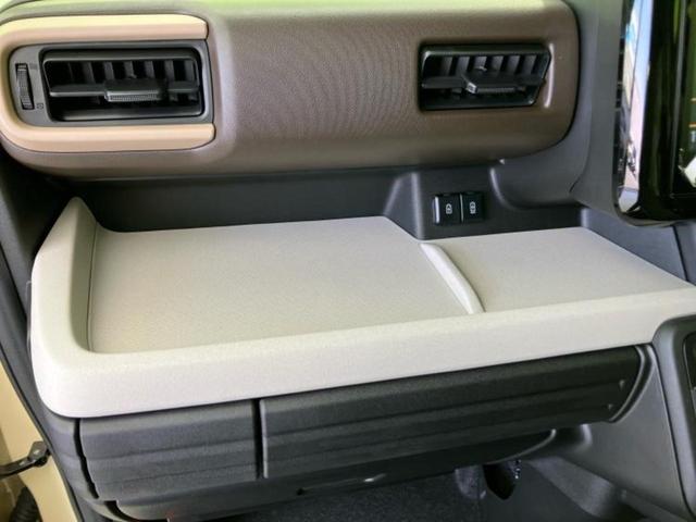 スペーシア ハイブリッドX 保証書/純正 9インチ メモリーナビ/セーフティサポート(スズキ)/両側電動スライドドア/シートヒーター 前席/全方位モニター/車線逸脱防止支援システム/ヘッドランプ LED/EBD付ABS(41枚目)