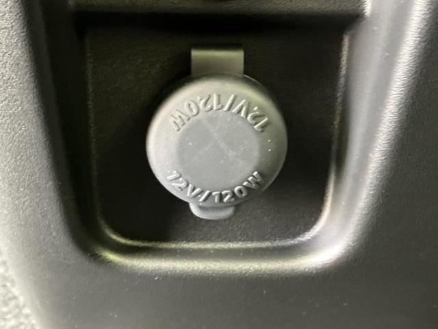 スペーシア ハイブリッドX 保証書/純正 9インチ メモリーナビ/セーフティサポート(スズキ)/両側電動スライドドア/シートヒーター 前席/全方位モニター/車線逸脱防止支援システム/ヘッドランプ LED/EBD付ABS(43枚目)