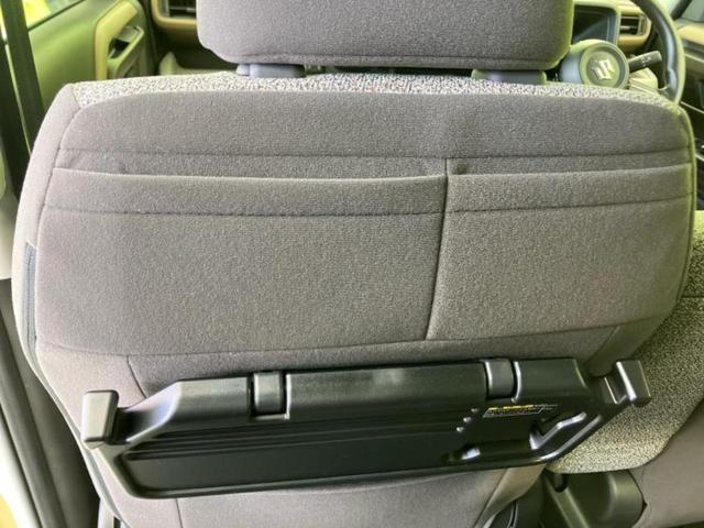 スペーシア ハイブリッドX 保証書/純正 9インチ メモリーナビ/セーフティサポート(スズキ)/両側電動スライドドア/シートヒーター 前席/全方位モニター/車線逸脱防止支援システム/ヘッドランプ LED/EBD付ABS(45枚目)